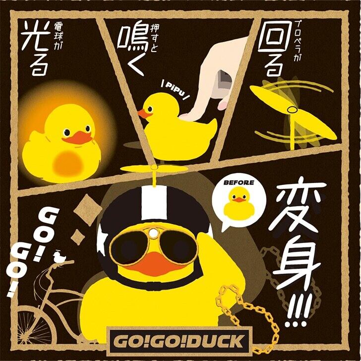 BANANA A GOGO様専用 スタンド 【公式通販】