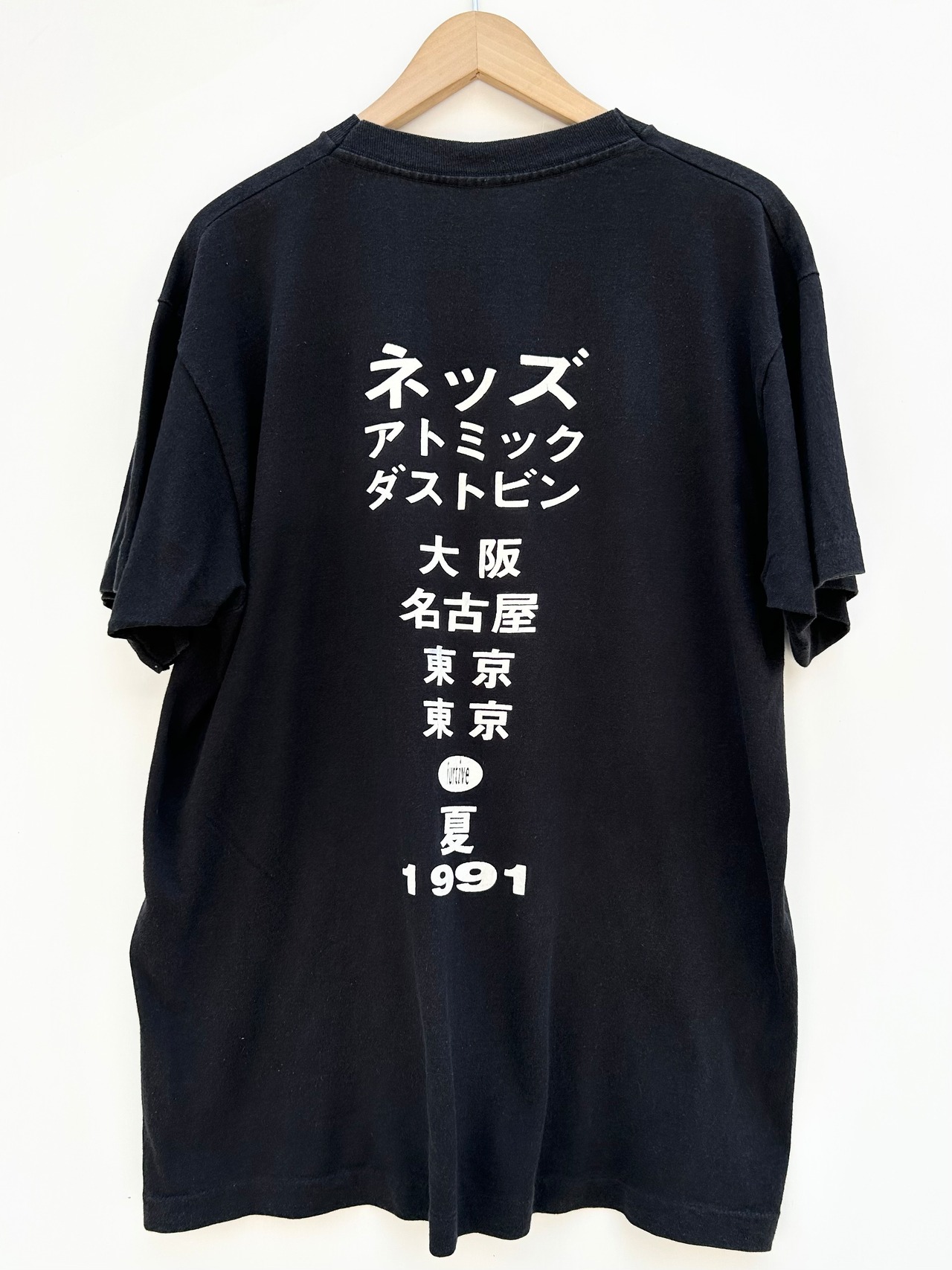 90s Ned's Atomic Dustbin "JAPAN TOUR" Tee Size XL程