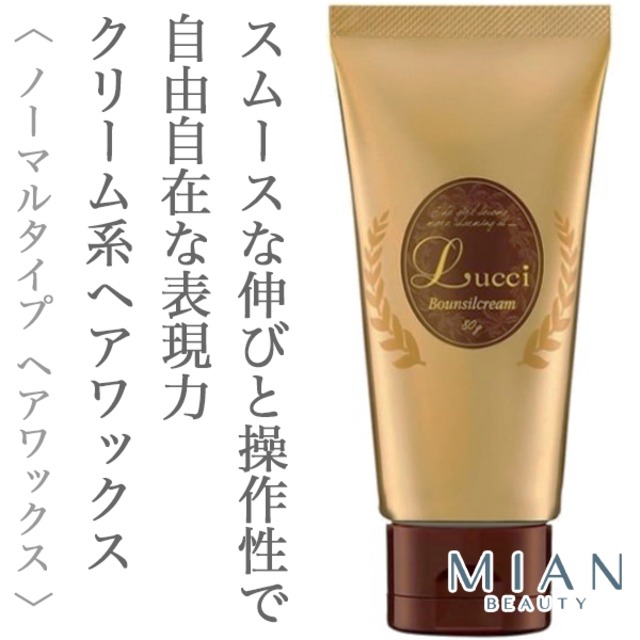 ミアンビューティー ルッチ バウンシル クリーム 80g--