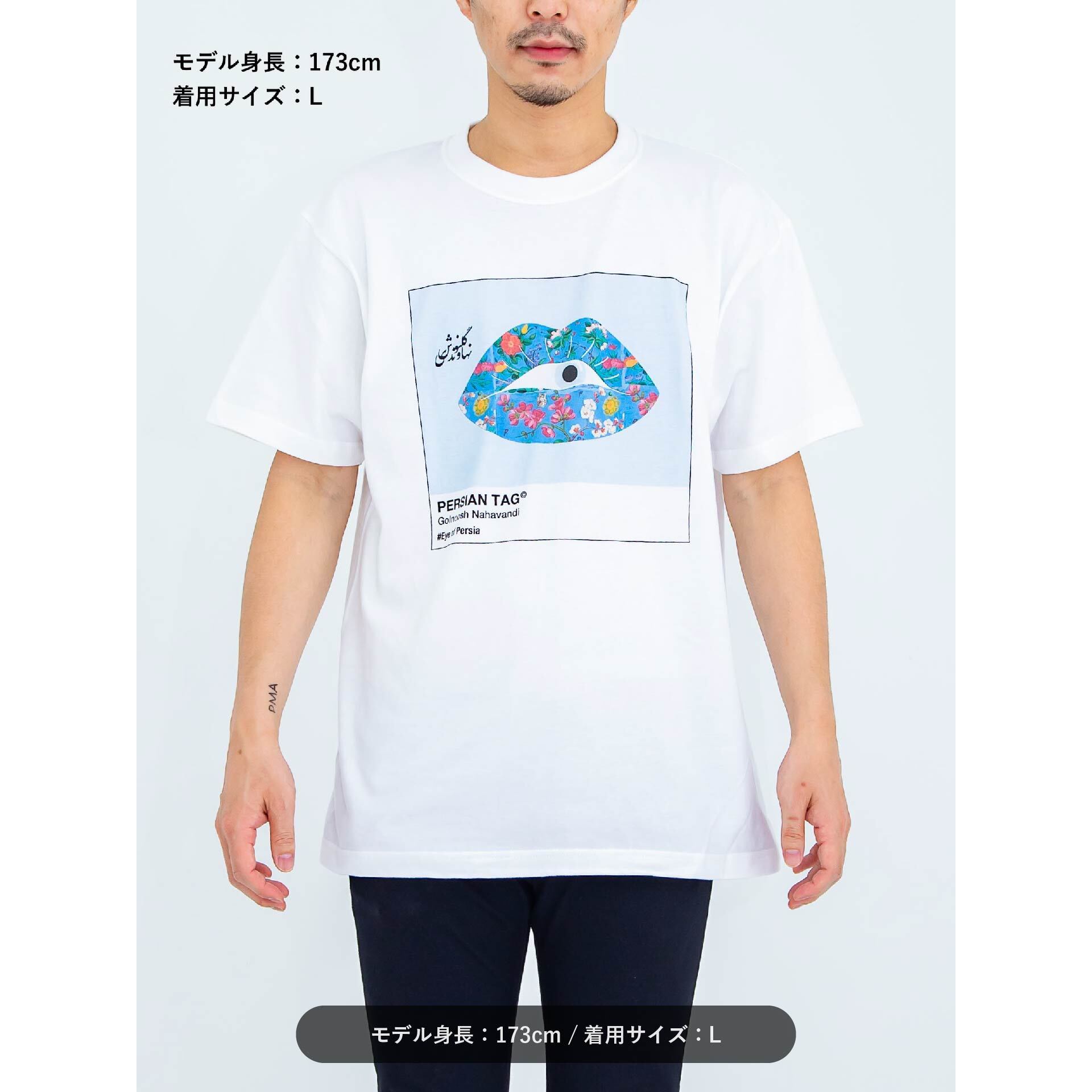 ⭐️交渉可能⭐️ 新品　未使用　HANOI ROGNS Tシャツ　タグ付 Spring Vibes by Roxan / Tシャツ | ペルシアンタグ｜イランのアートが