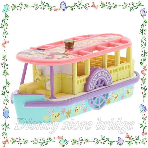 トミカ うさピヨ 2020 ディズニー 限定 公式 イースター ディズニービーグルコレクション うさぴよ