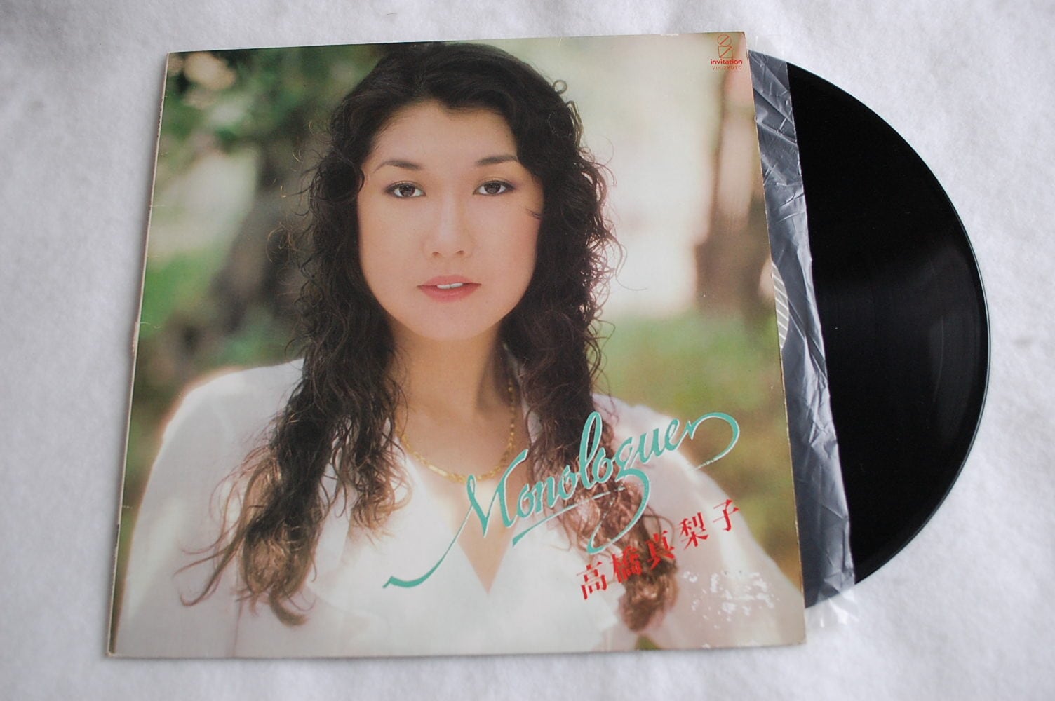 高橋真梨子 / Monologue 12インチ 帯なし VIH-28010 | CREST ANALOG