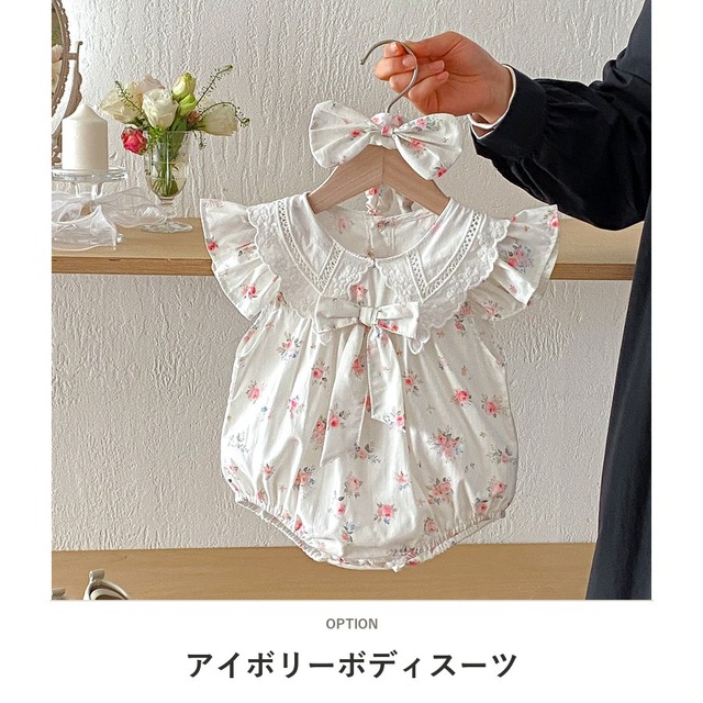 【姉妹服】フラワーフリルロンパース／フラワーフリルワンピース - 2