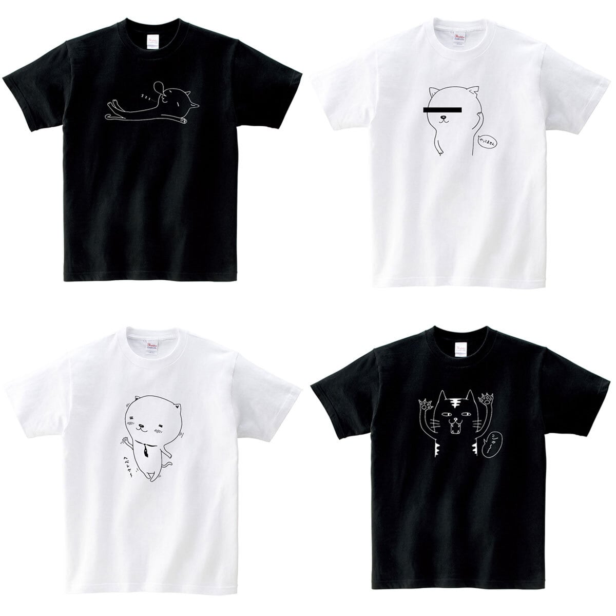 選べるデザイン 脱力系ネコTシャツ cat69 ゆるいイラスト 半袖・長袖 猫 ねこ