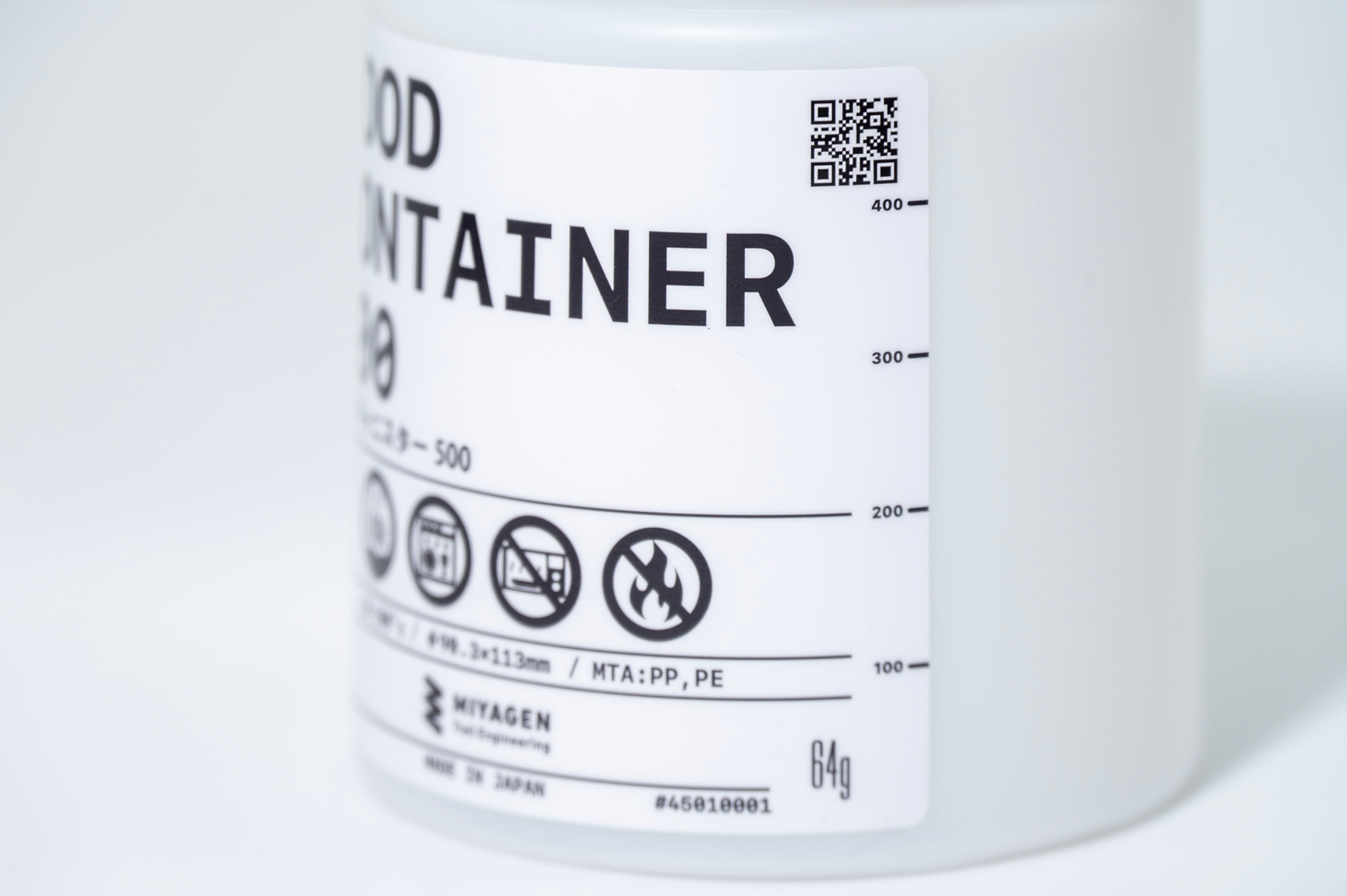 フードキャニスター500 | MIYAGEN Trail Engineering