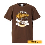 CAMP BASE Tシャツ【デザインを自分好みにカスタマイズできるTシャツ！】