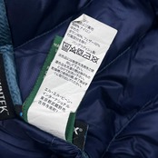 L.L.Bean エルエルビーン PERTEX 850 ダウンジャケット L/くすみブルー メンズ