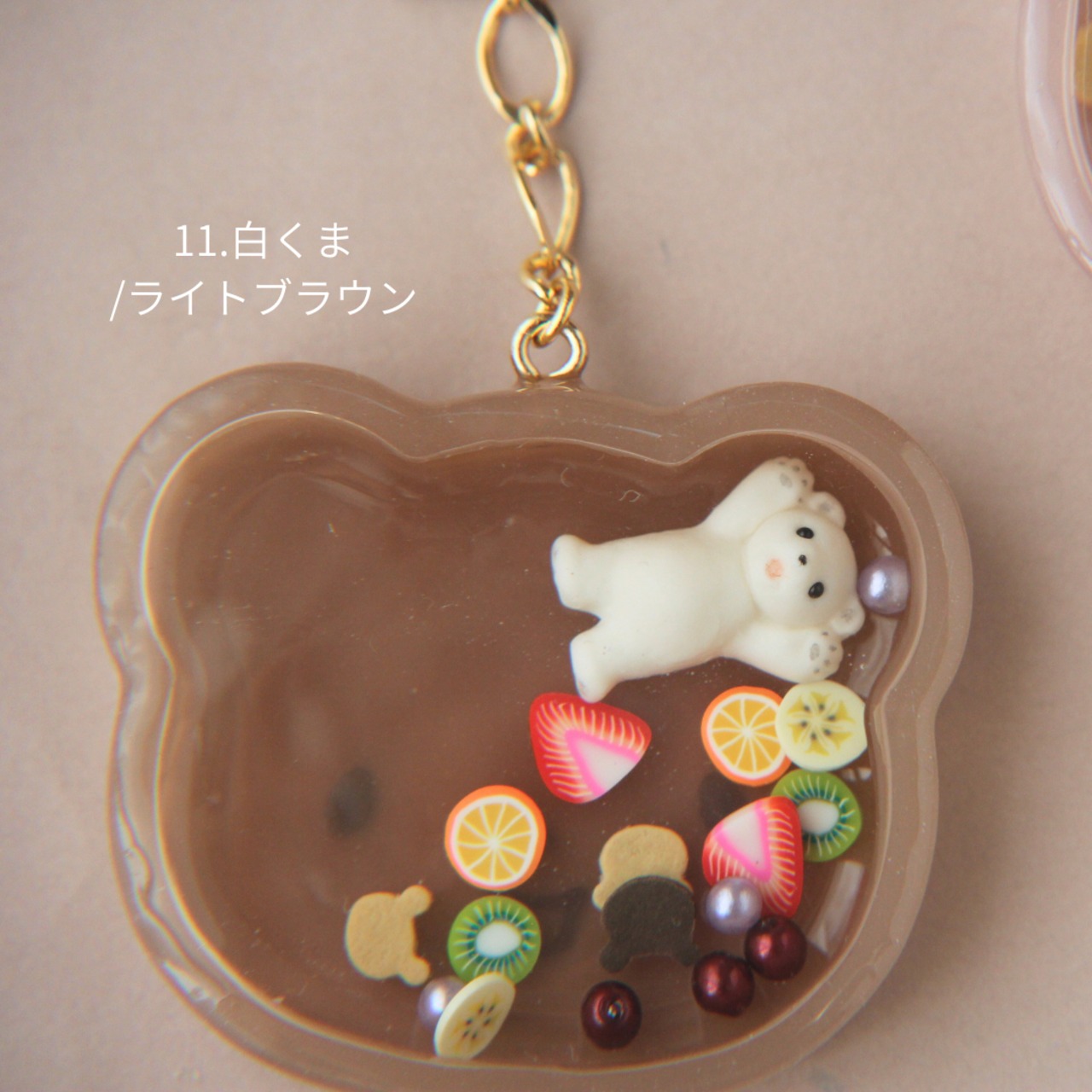 sanpo後夜祭シャカシャカ