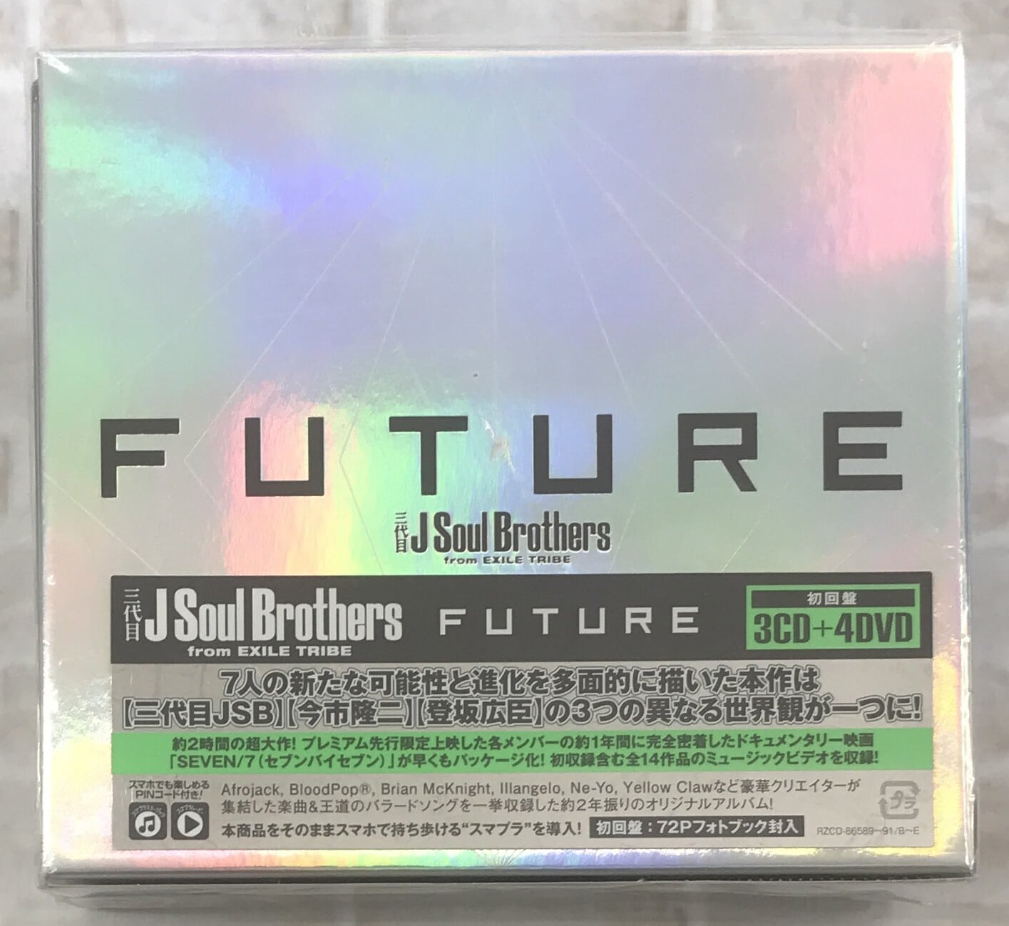 THE BIRTHDAY / LIVE AT XXXX / 完全生産限定盤