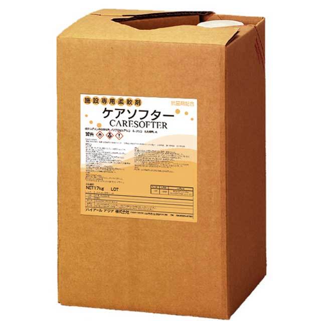 【液体洗剤】アクア純正 施設専用柔軟剤 ケアソフター
