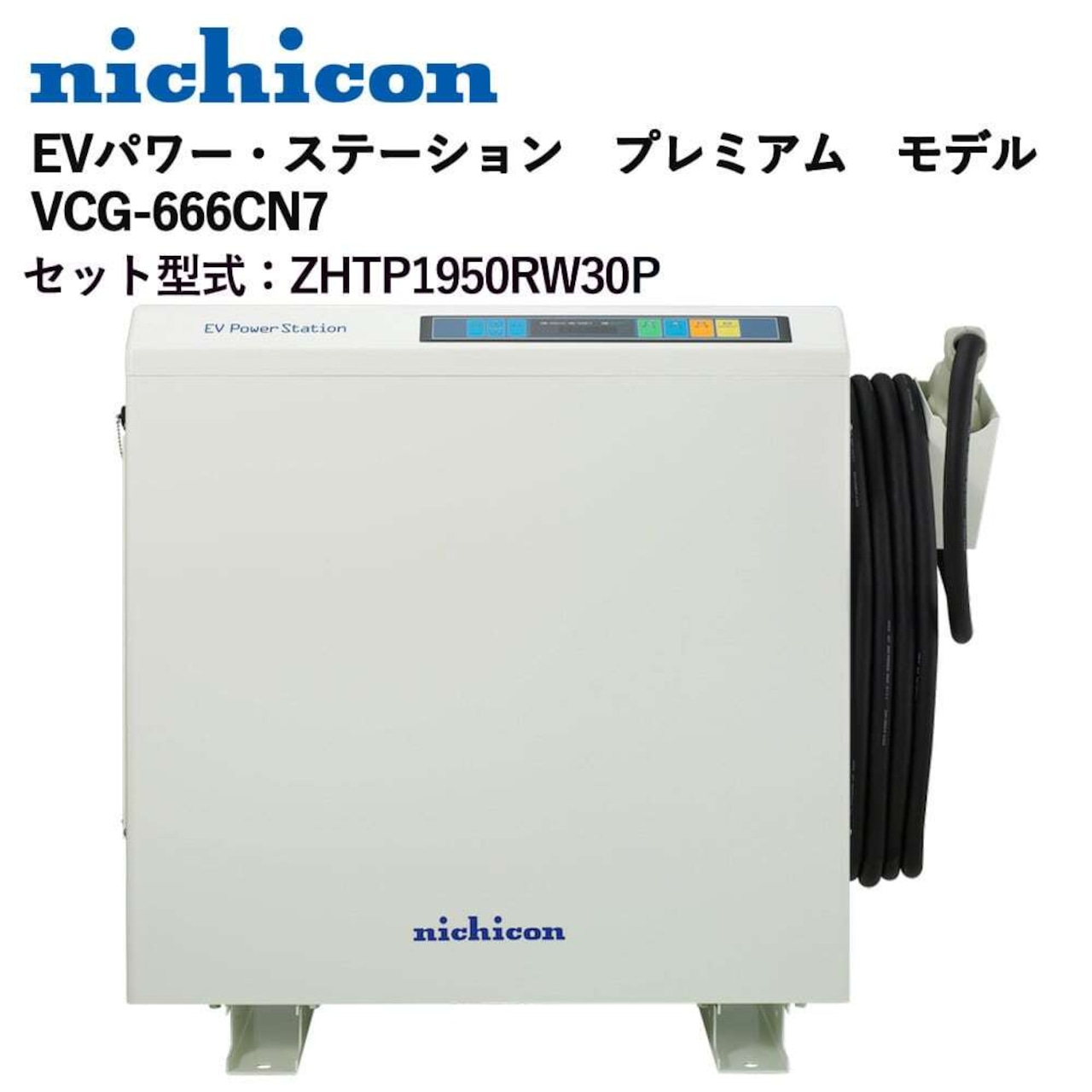 PhobGCC v2.0.5 バイオレット 痛い LRマウスクリック化 phobコン