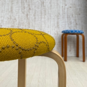 皆川明×Kvadrat　タンバリンスツール黄色/ナチュラルフレーム  送料無料