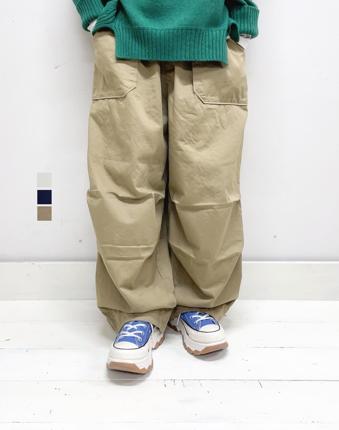 パンツ | syozikiya online shop