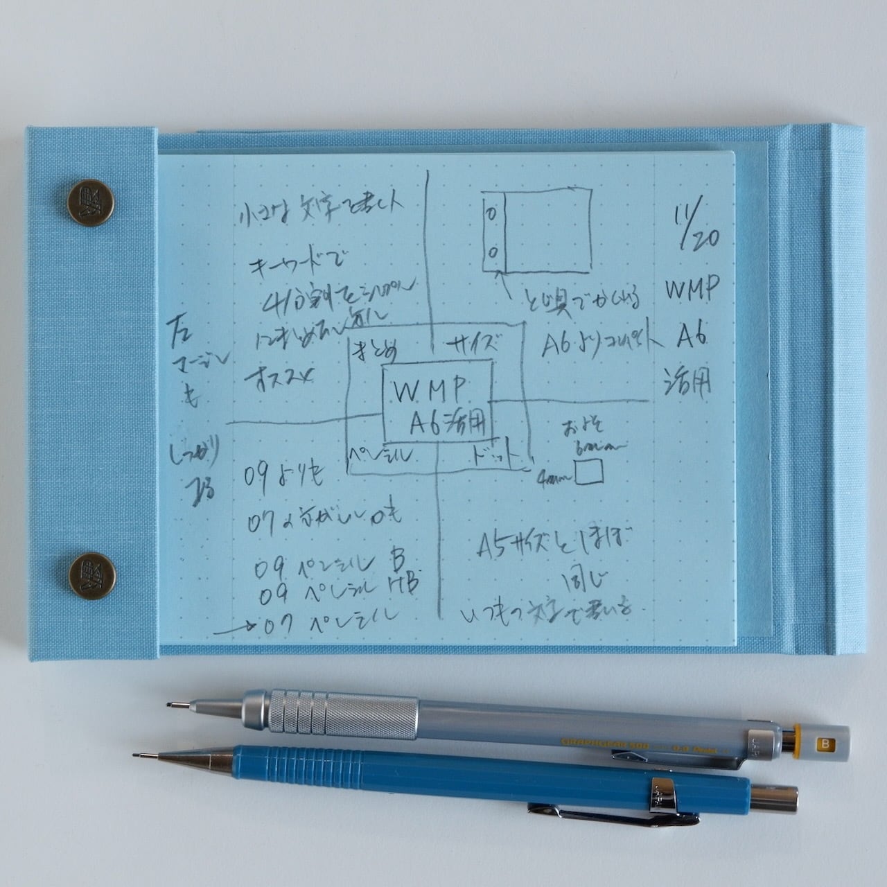 POSTALCO スナップパッド A6 | pen-info SHOP