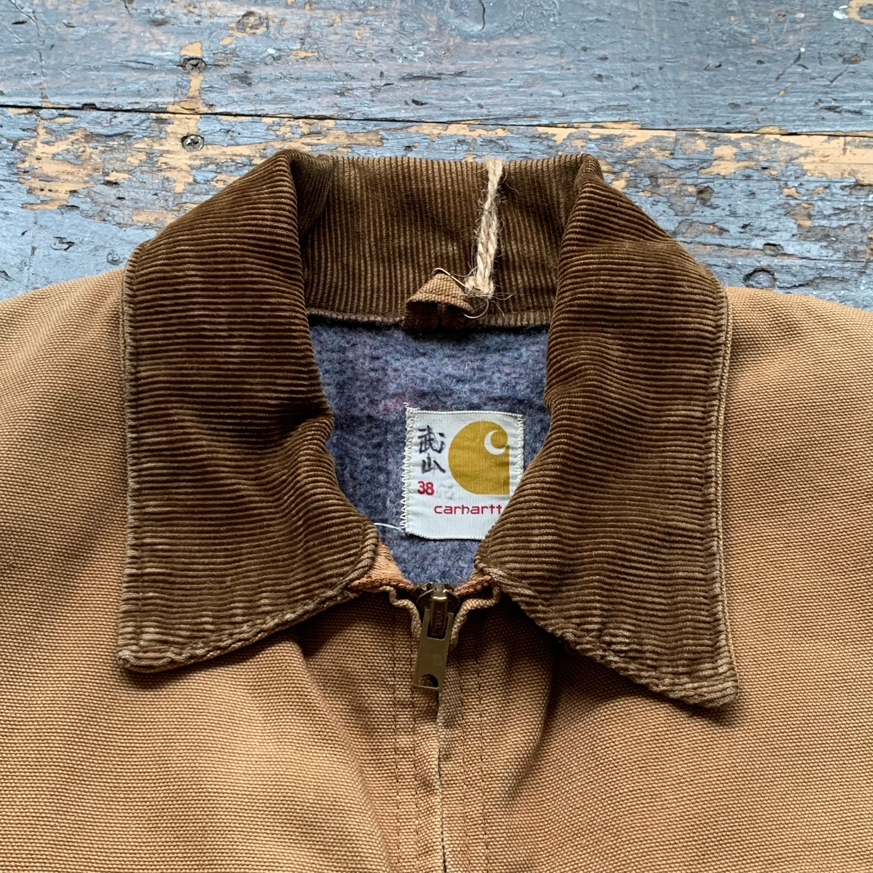 1970s carhartt detroit jacket 1970年代 カーハート デトロイト  