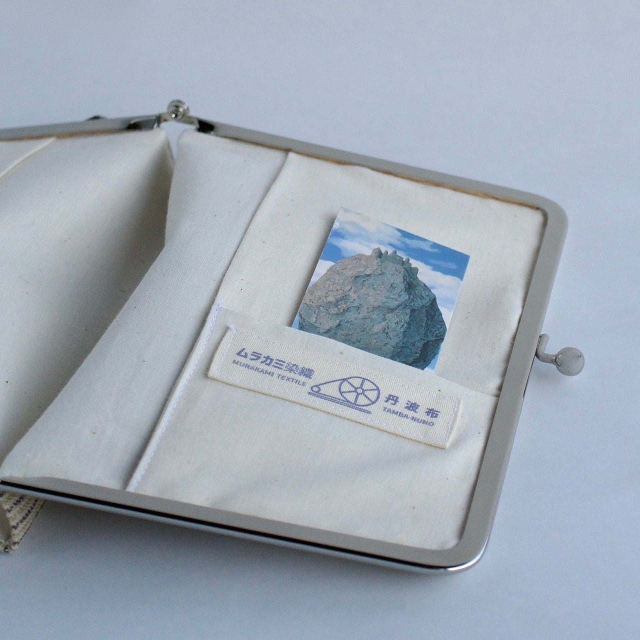 がまぐちのブックカバー（丹波栗） | 丹波布 -Tamba nuno -｜ムラカミ染織