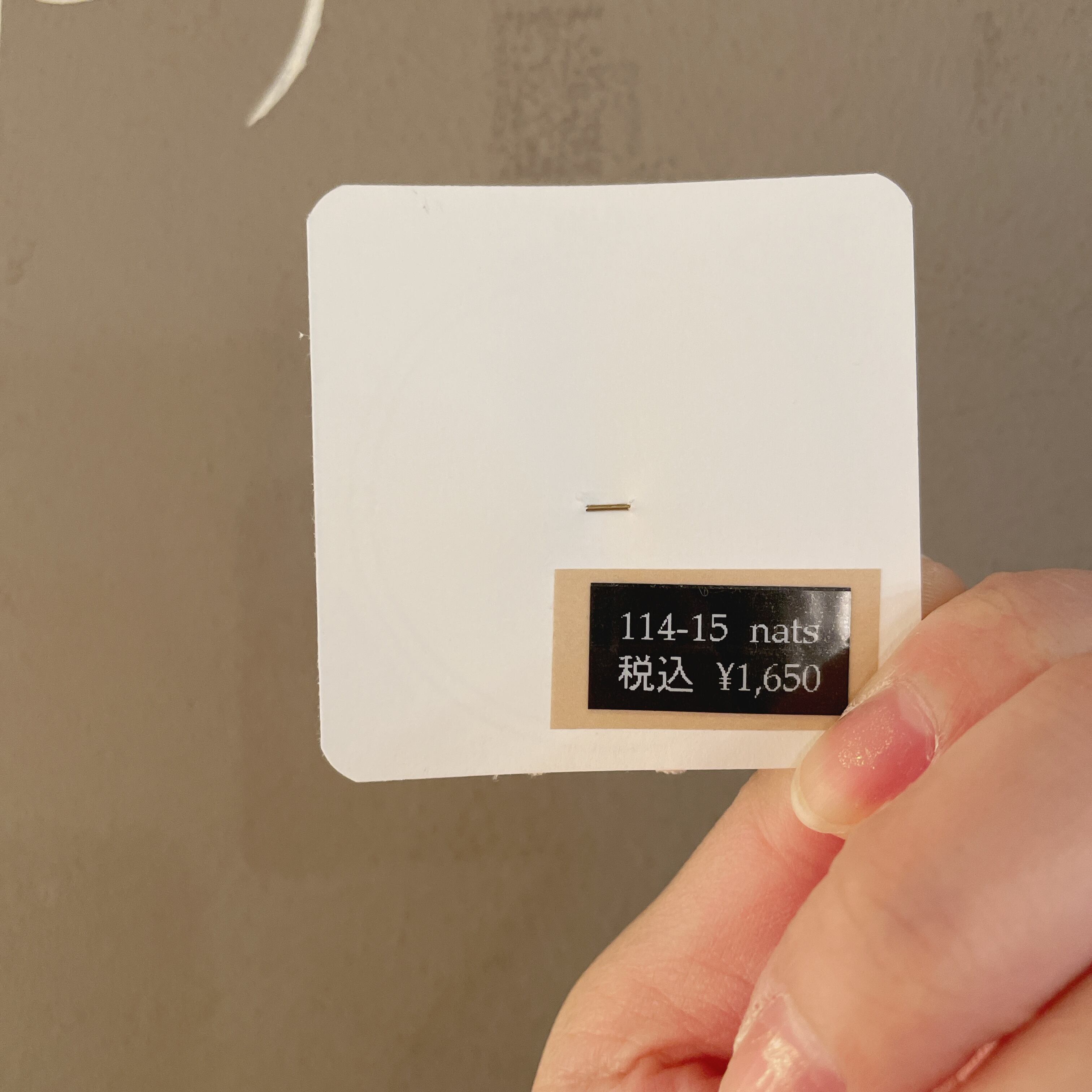 ○ miyoko様専用ご購入ページ○