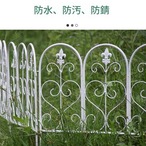 フェンス 10個セット ガーデン ガーデニング 庭 園芸 アイアン 鉄製 コンパクト 藤の花 シンプル おしゃれ 北欧