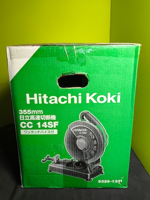 長期保管 未使用品!日立 355mm 高速切断機 CC14SF