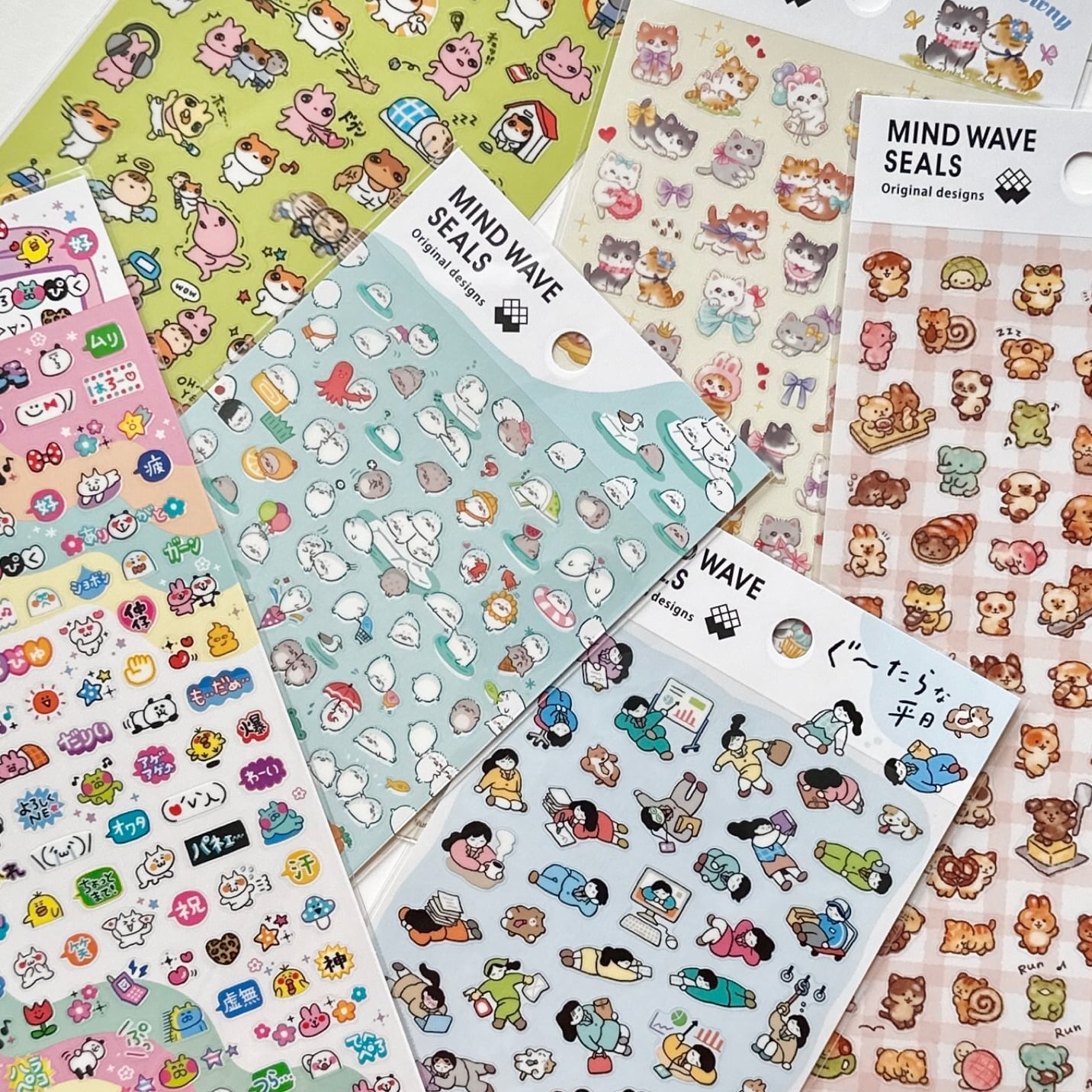 シール | シールと星座 双子座文具店