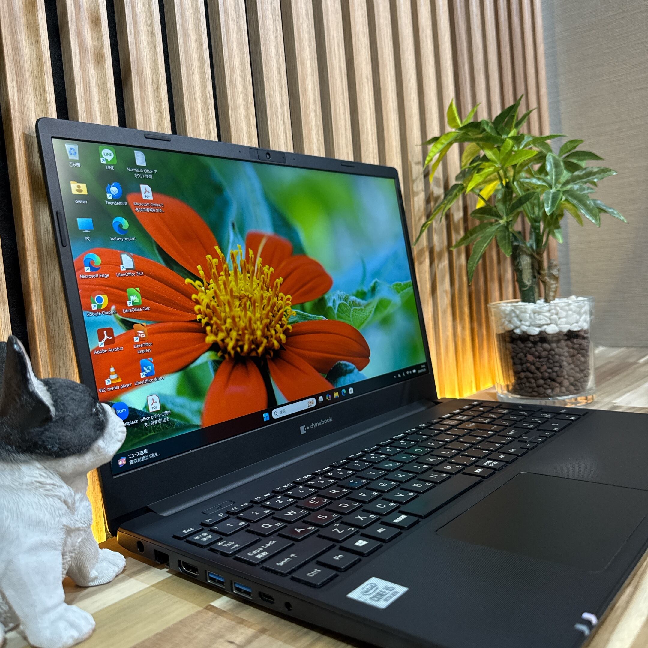 公式ショップ限定価格❣️/ 準美品《バッテリー極上》dynabook P55/FP