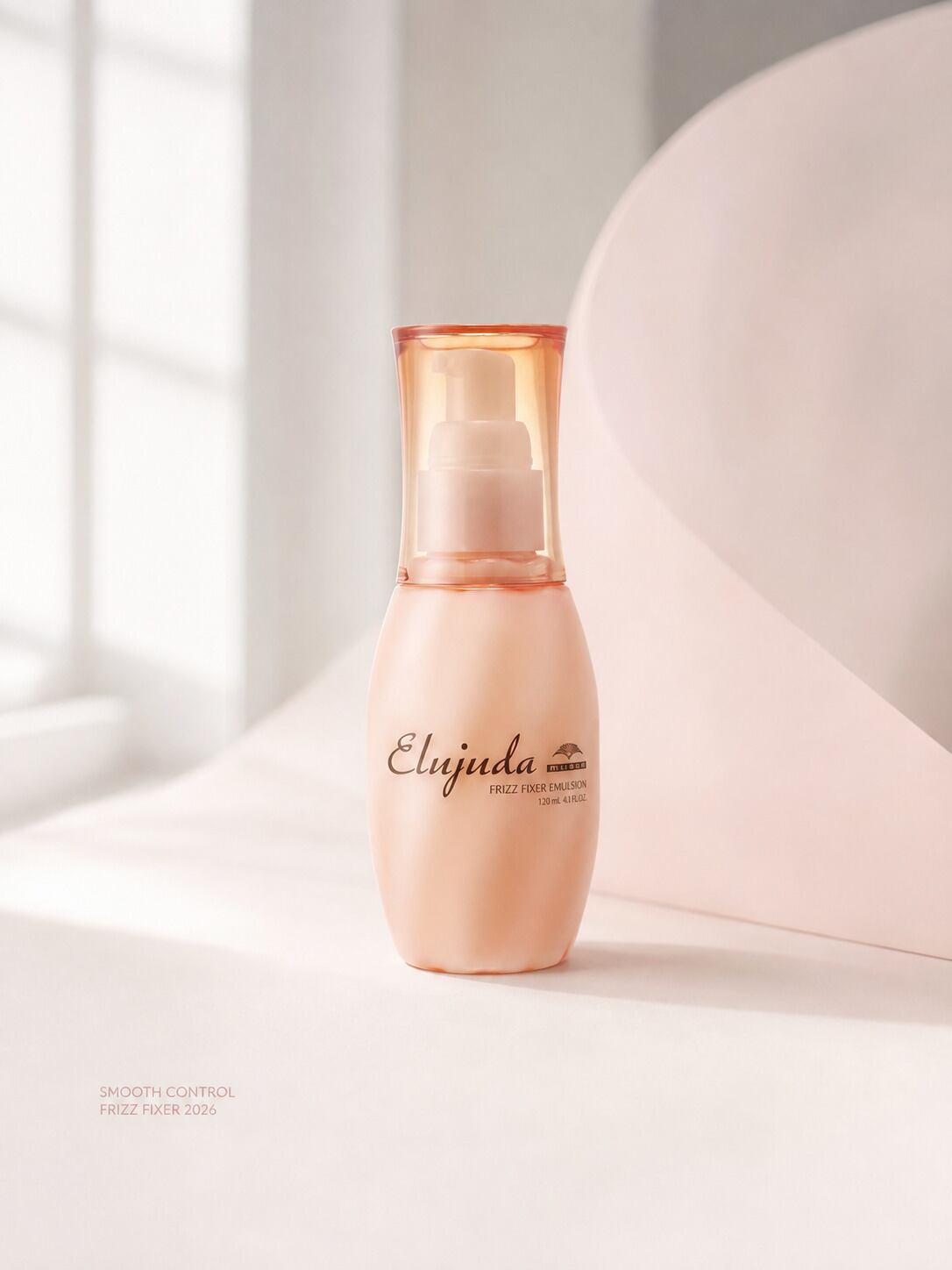 ミルボン エルジューダ フリッズフィクサー エマルジョン 120mL