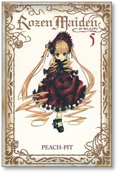 Rozen Maiden PEACH-PIT [1-7巻 漫画全巻セット/完結] ローゼン