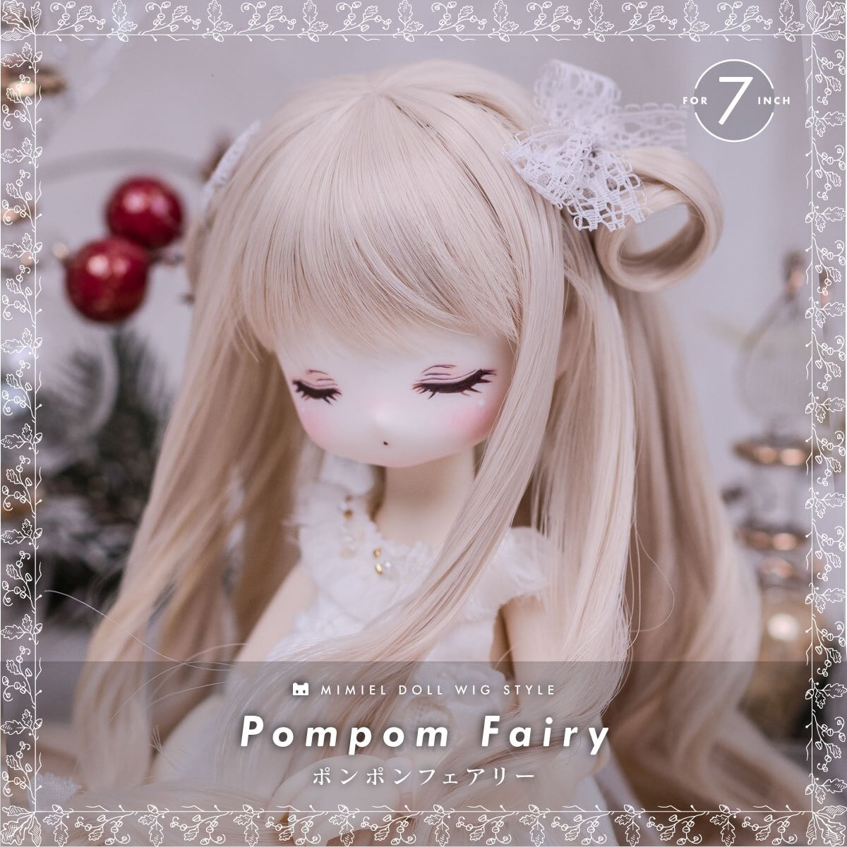 7インチ ウィッグ | MIMIEL | Doll Item Shop