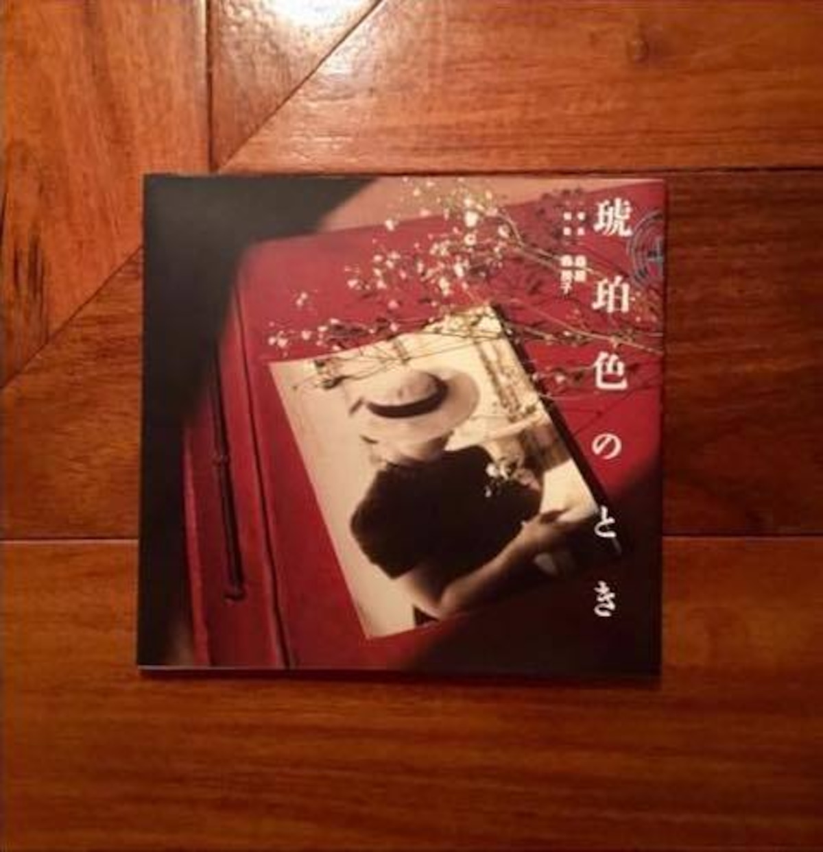 週刊少年サンデー 1994年 20号 名探偵コナン表紙3回目 希少 美品 【