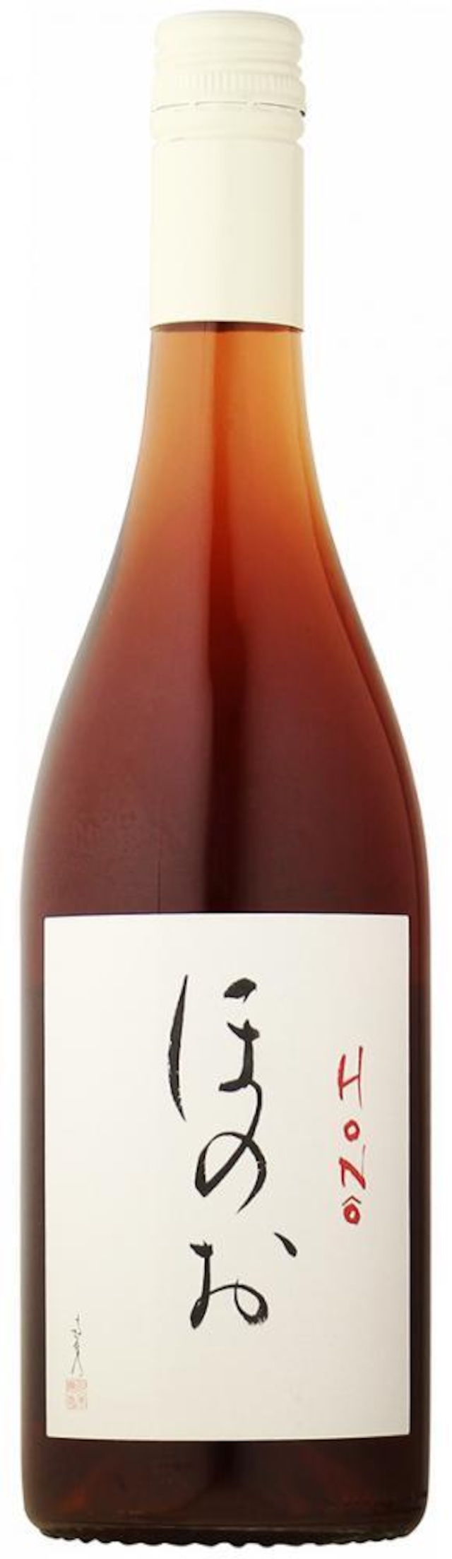 ドメーヌ・ウルスト ホノオ ピノ グリ 〈限定品〉 20　DOMAINE HURST HONO PINOT GRIS ROSE