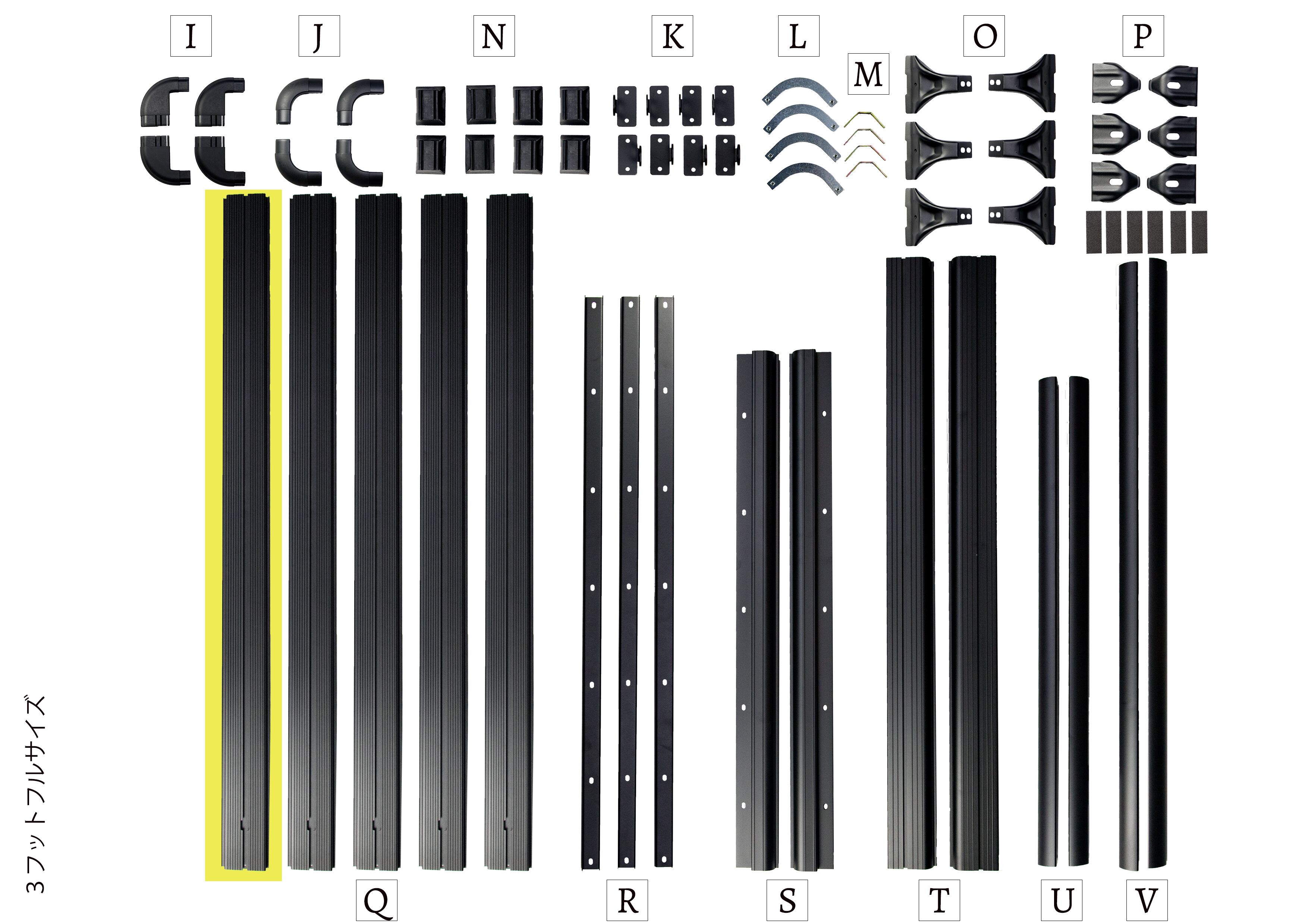 ジムニールーフバスケット 天板プレート（Q) 1本のみ | GooniesOne