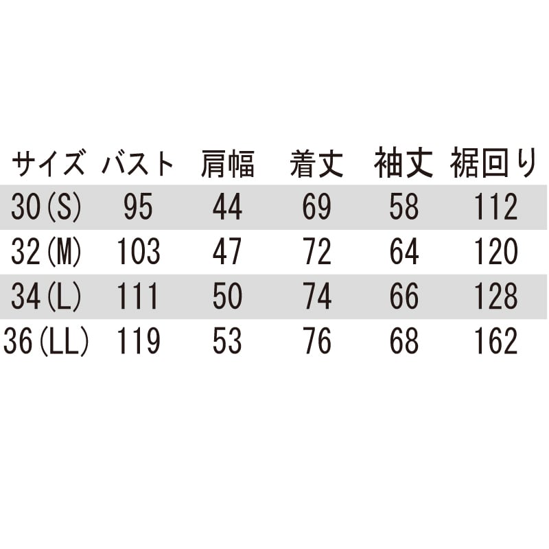 メンズ デニムカバーオール | STAR OVERALL 1923 -BASE SHOP-