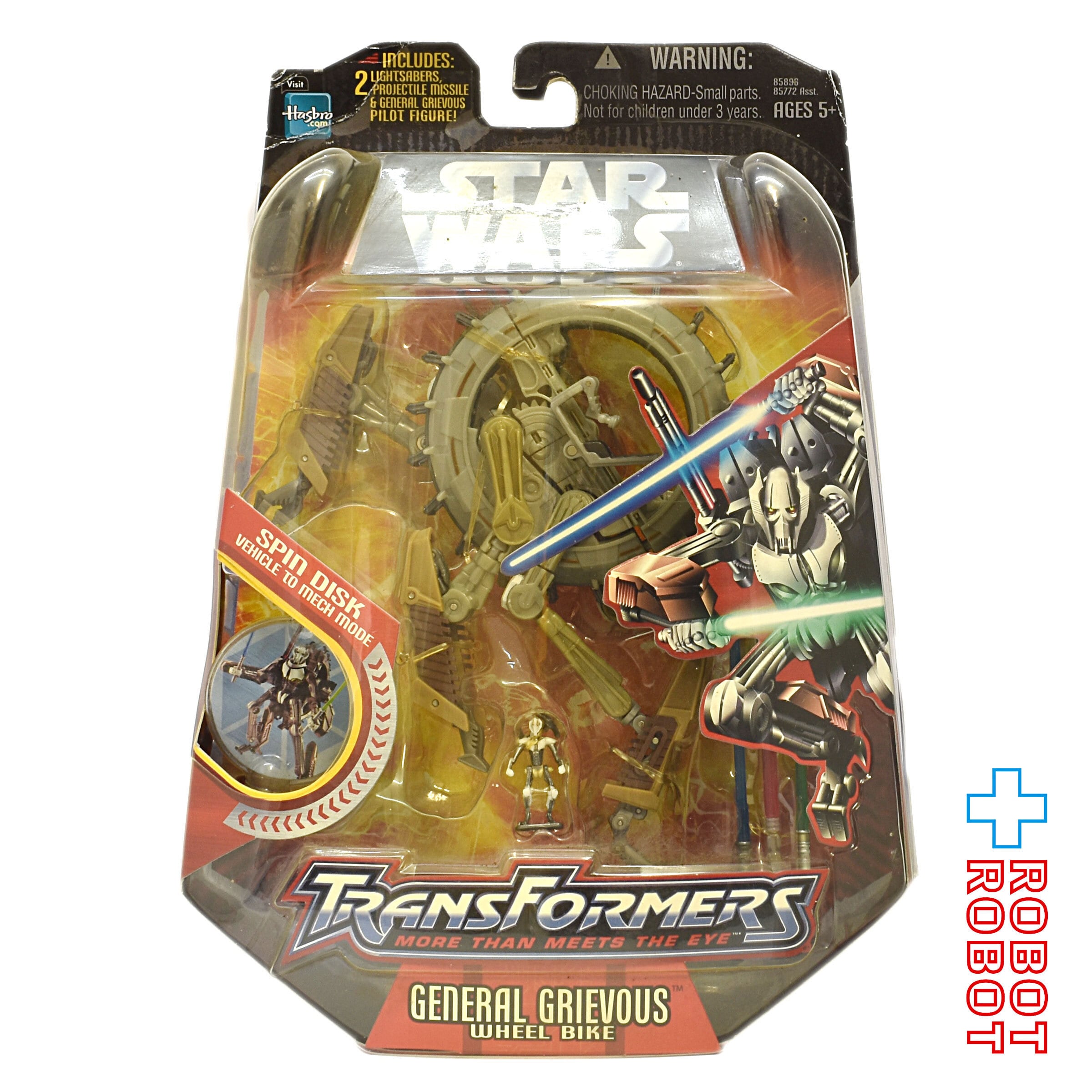 レア グリーヴァス将軍 トランスフォーマー ホイールバイク スターウォーズ スター・ウォーズ トランスフォーマー グリーヴァス将軍