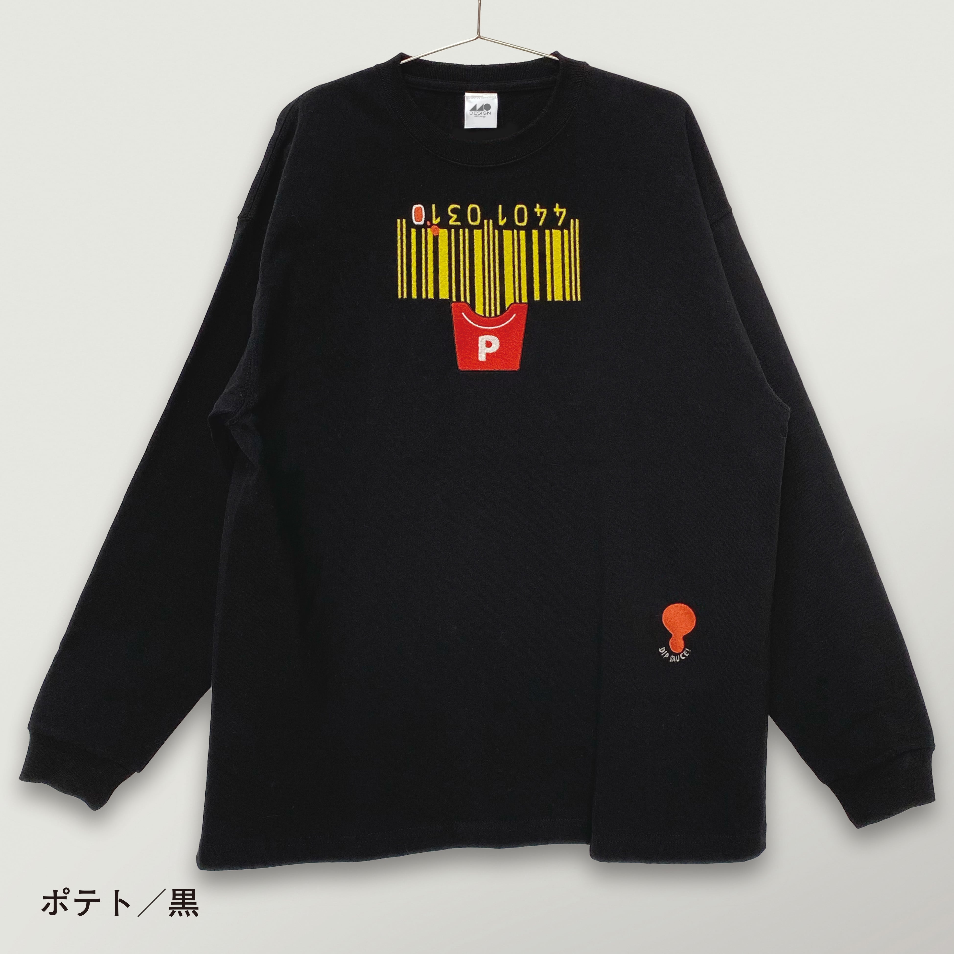 刺繍☆ロンT／へんなバーコード！？ | 440design