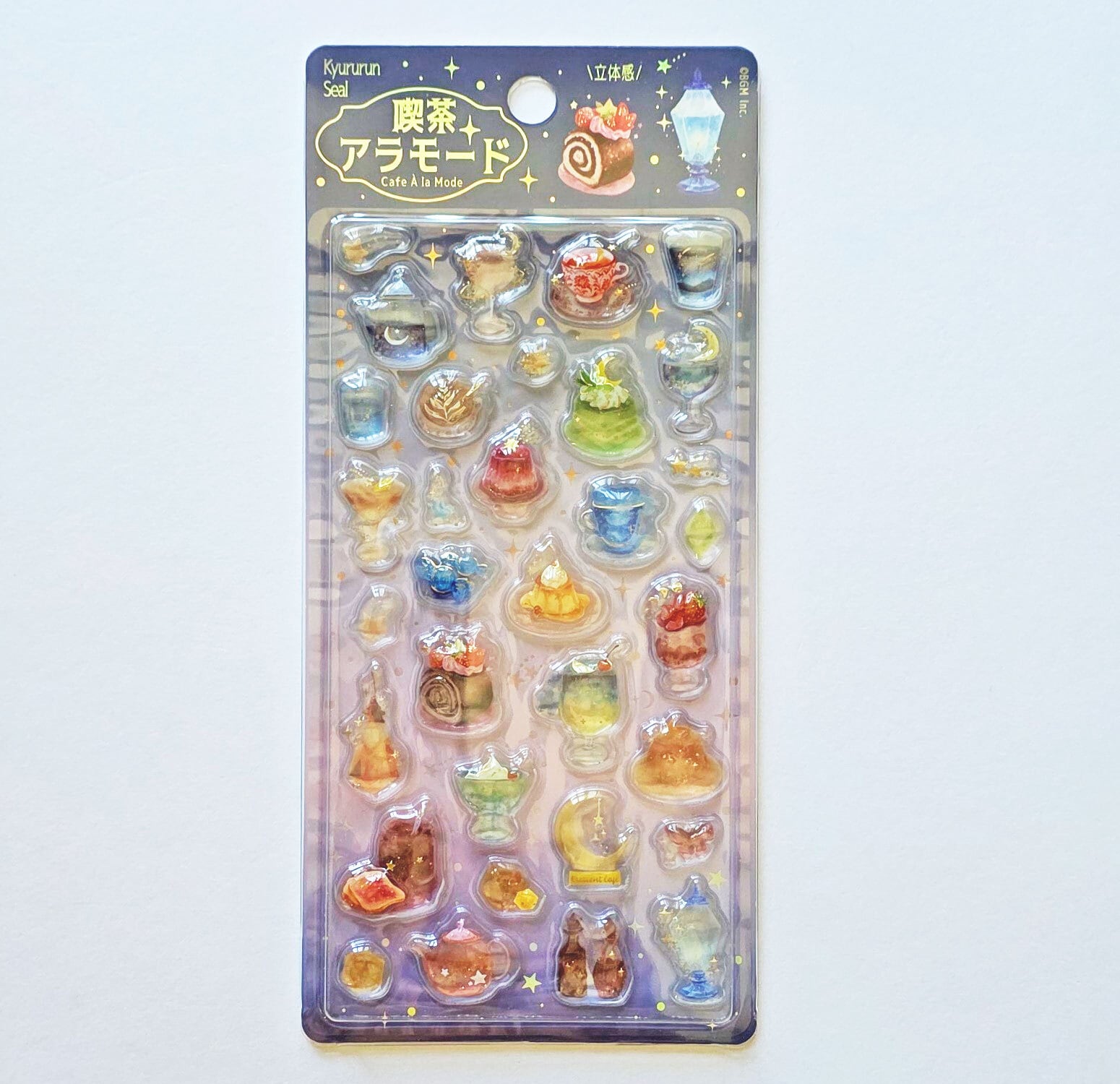きゅるるんシール 立体シール 喫茶アラモード・宙 箔押し カフェ