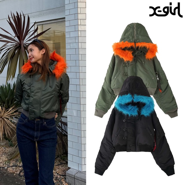 【X-girl】 X-girl × ALPHA N-2B JACKET【エックスガール】