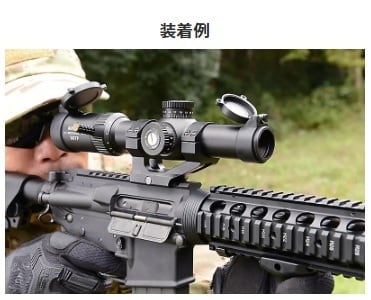 NOVEL ARMS】SURE HIT 1824 IR HIDE7 SSTP | Pay ID