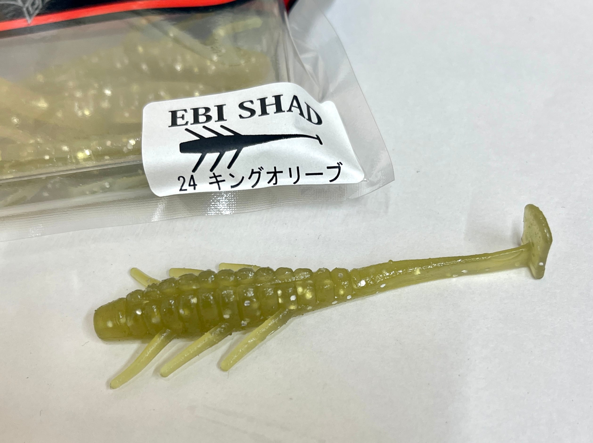 えびた様❤ご確認用 エビシャッド 5inch | ルアーショップB－FARM