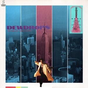 [LP]DEWDROPS／櫻井哲夫