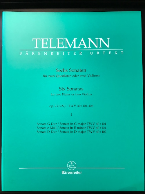 洋書 テレマン　6つのソナタ　OP.2　第１巻（TELEMANN：Six Sonatas Op.2 Vol.1）TWV40/101.102.104　ベーレンライター社/フルート2重奏