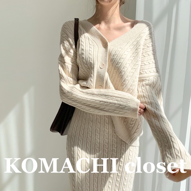 【送料無料】 セットアップ カーディガン スカート ニットスカート ニット 2点セット 上下セット 韓国 レディース  長袖 ハイウエスト 膝丈 可愛い 大人可愛い きれいめ シンプル カジュアル 大人 上品 お洒落 こなれ感 エレガント フェミニン ワンサイズ アプリコット ブルー 無地 秋冬 入学式 入園式 卒業式 卒園式 オルチャン 楽ちん 高級感 高見え 着痩せ 着やせ 謝恩会 保護者会 母 ママ 20代 30代 40代  デート 休日 普段使い スタイルアップ 美脚 脚長  お得 安い