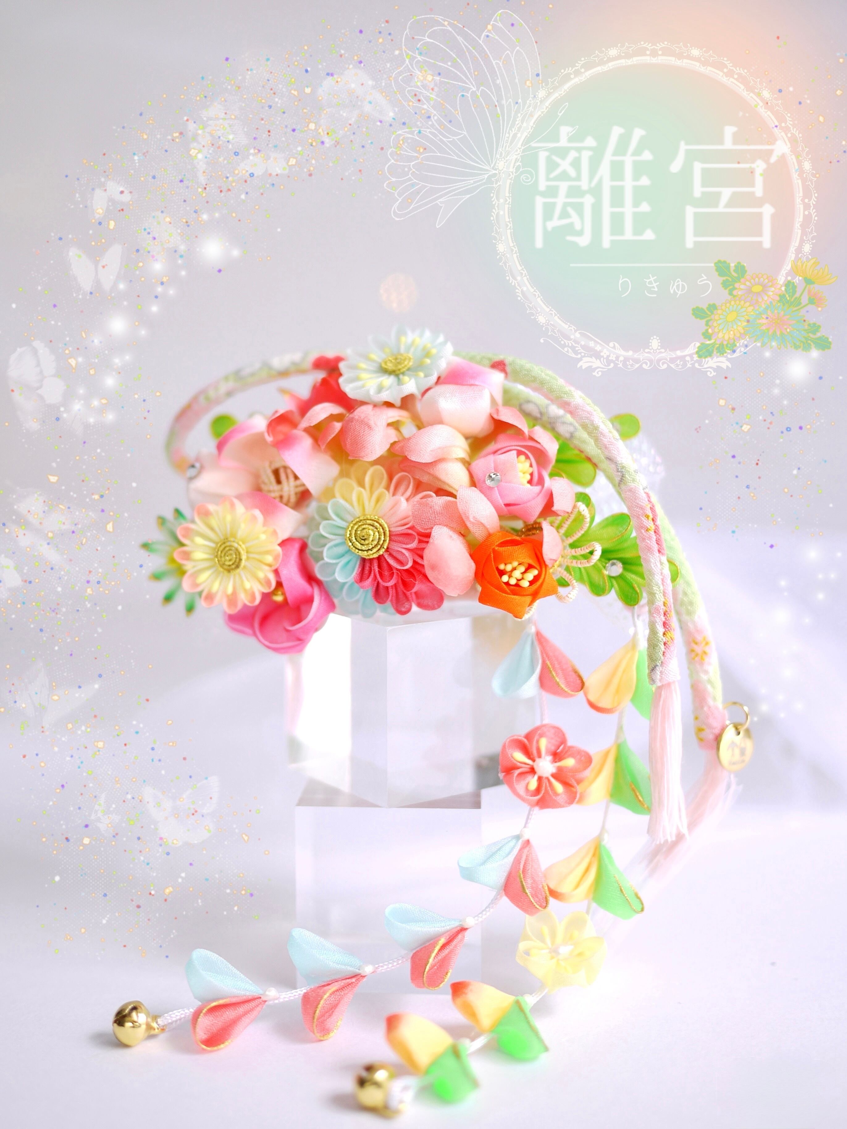 【離宮】りきゅう・バレッタタイプ花かんざし