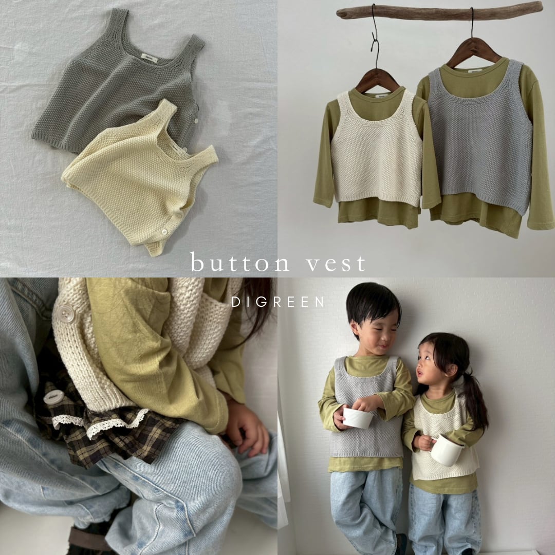 《即納》送料無料 【digreen】button vest