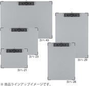 コクヨ クリップボード 用箋挟 クロス貼 A4 短辺とじ ヨハ-28