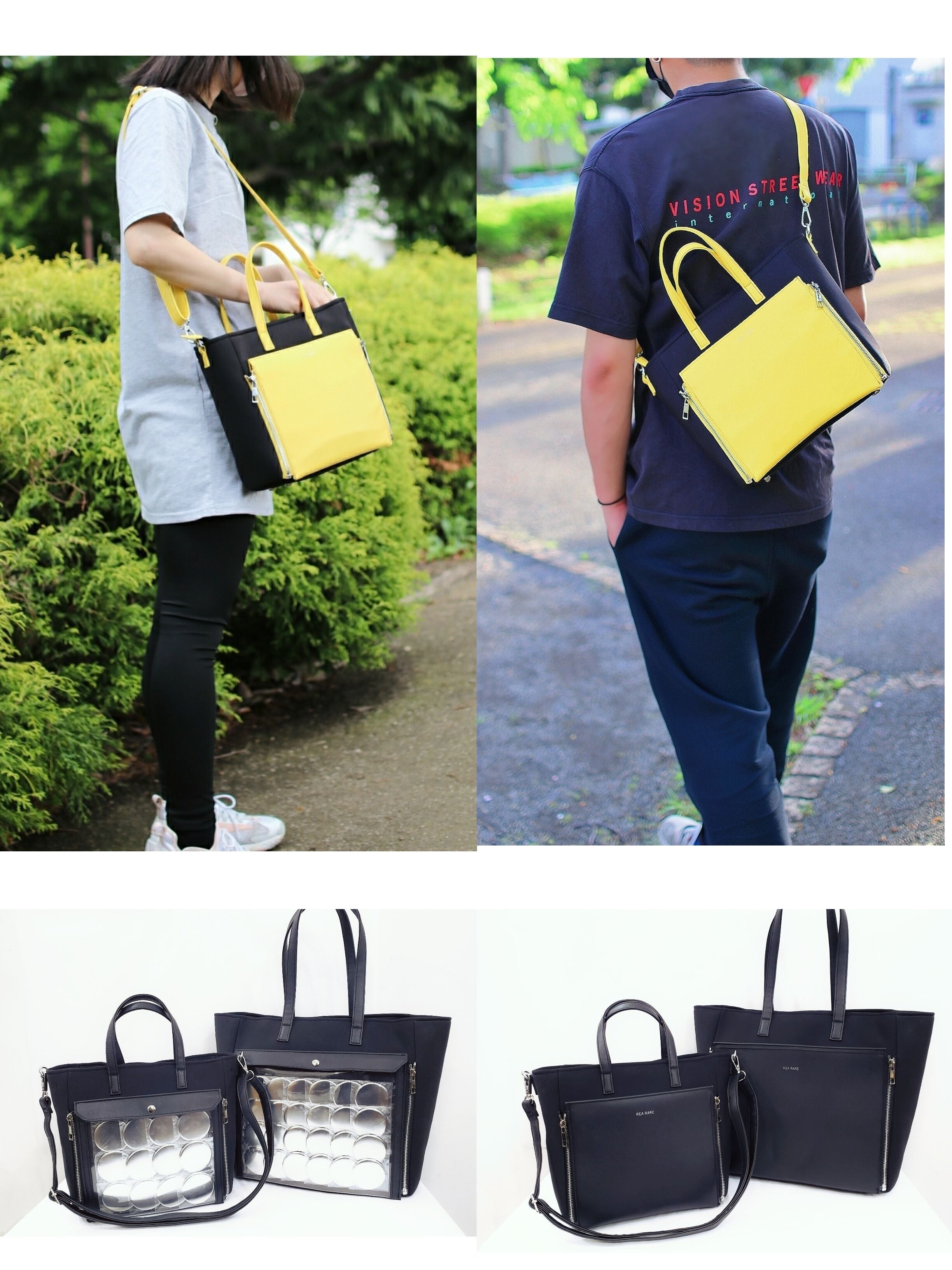 ミラン・ケストレル 痛バッグ リアレア トートバッグ Mサイズ 痛バッグ レディース 痛バ 推し活