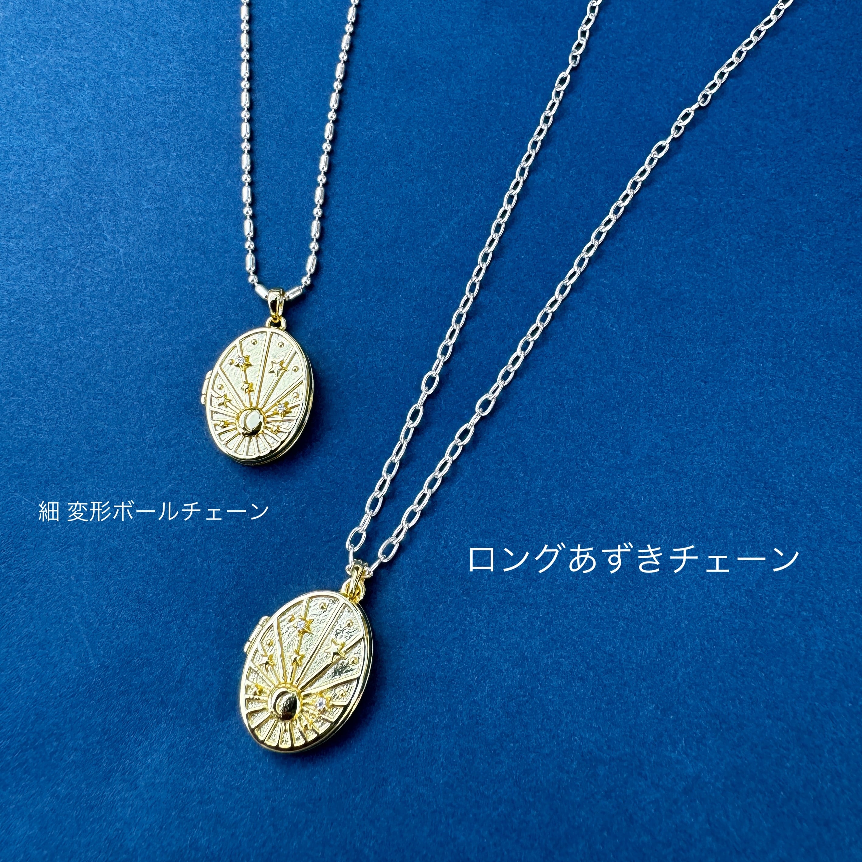 残りわずか】Gold Coating 惑星の ロケット ペンダント 月星
