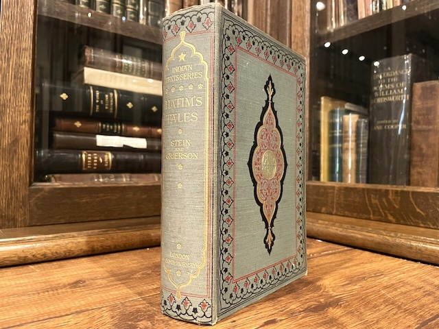 【RAA001】Hatim's Tales : Kashmiri Stores And Songs / rare book