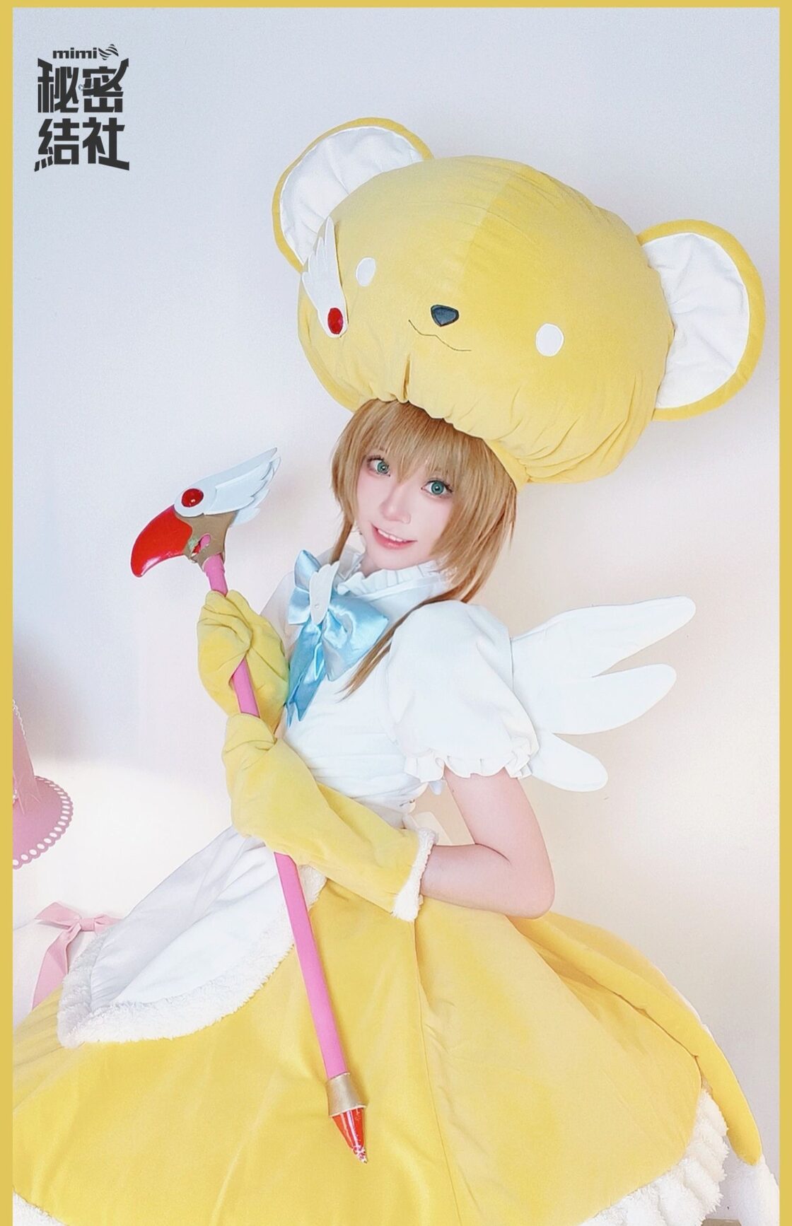 カードキャプターさくら】木之本桜 ケロちゃん コスプレ 衣装 高品質 