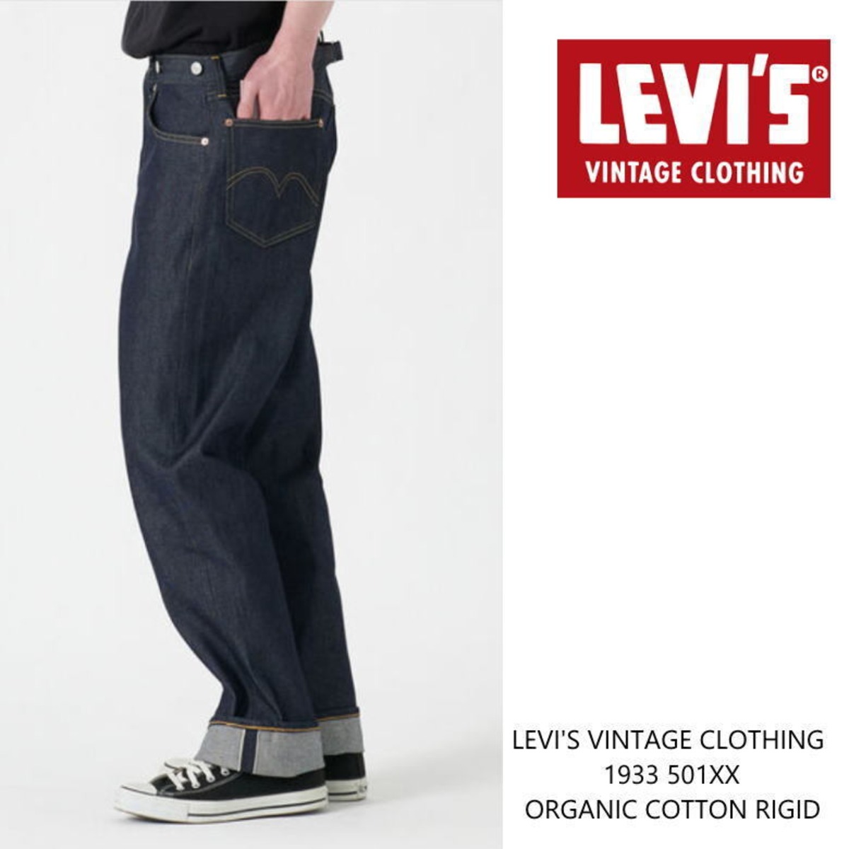 Levi