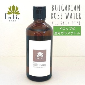 ＜インティバリ＞天然化粧水ブルガリアンローズウォーター／100ml（ドロップ式ガラスボトル）［ゆうパケット不可］